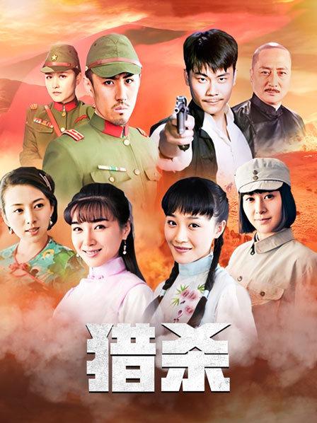 81579-《爆料最近热传》内地女演员高颜值魔鬼身材【陈怡曼】大尺度销魂裸舞镂空情趣露奶露逼艳舞挑逗炸裂